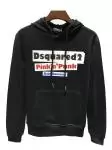 dsquared2 sweat new hiver pink punk